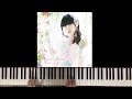 Yukari Tamura - Room without whispers Piano【Sheet Music】