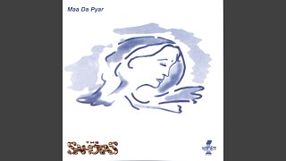Maa Da Pyar