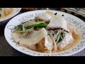 Quick & Easy Chinese Rice Noodles w/ Fish Fillet 三捞河粉 San Lou Hor Fun | Chinese Stir Fry Recipe