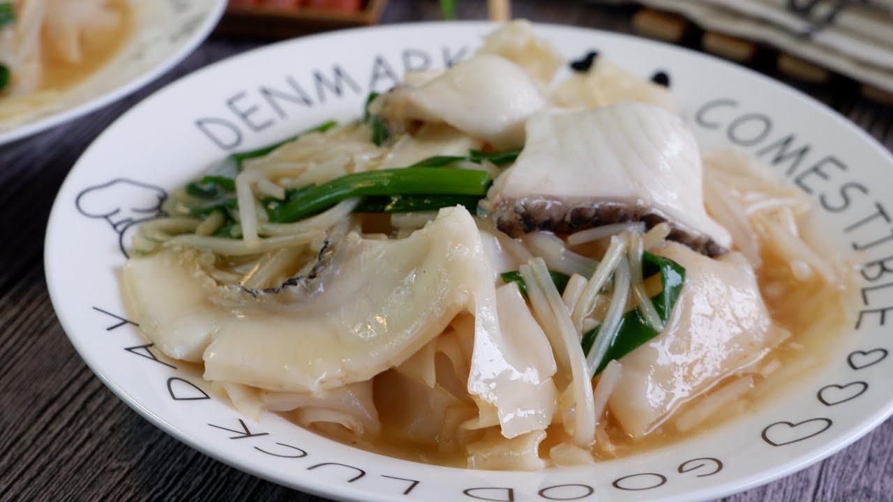 Quick & Easy Chinese Rice Noodles w/ Fish Fillet  San Lou Hor Fun   Chinese Stir Fry Recipe