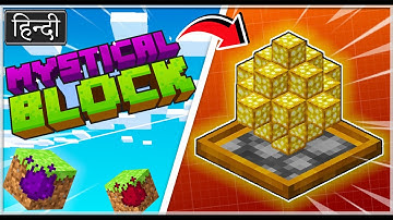 Hindi | Mystical Block EP09 | BEST EMC GENERATOR | ProjectE mod..