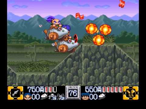[SNES] Ganbare Goemon 2: Kiteretsu Shougun Magginesu (J) Walkthrough