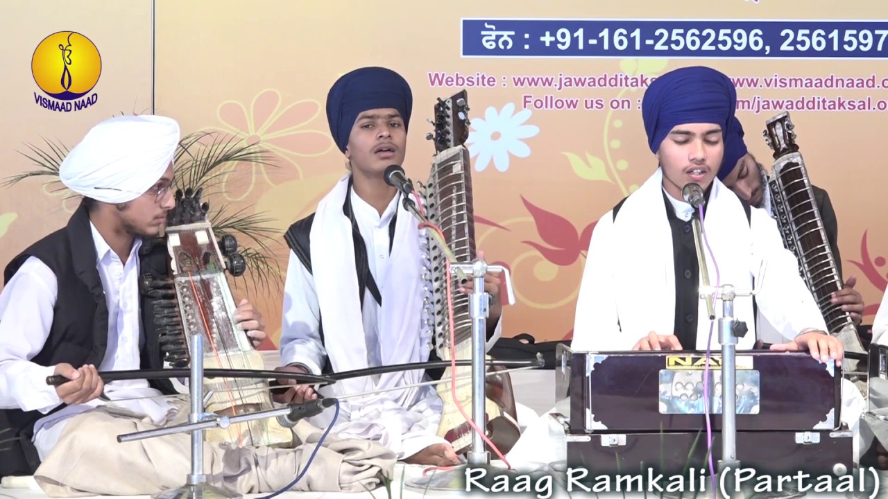 25th AGSS 2016: Raag Ramkali Partaal Bhai Bakhshish Singh Ji Student of Jawaddi Taksal