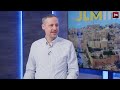 TRUMP SAYS NO to Israel Strike on Iran — What Happens Now? | Jerusalem Minute