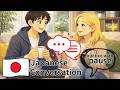 🇯🇵Japanese Conversation☺️Repeat and Practice🗣Short Stories🍰☕️