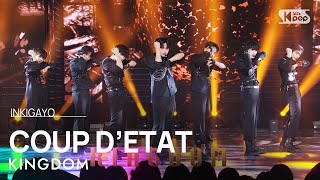 KINGDOM (킹덤) - 쿠데타(COUP D’ETAT) @인기가요 inkigayo 20231022 Resimi