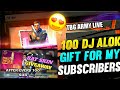 FREE FIRE LIVE - DJ ALOK GIVEWAY||40 BAT SKIN GIVEWAY||FOR SUBSCRIBERS||SOLO CUSTOM LIVE GIVEWAY||