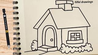 house design |  Draw a house | how to draw a house | house drawing | drawing of house | dibujos