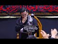 طاح العباس الرادود الحسيني حيدر السلامي اليوم السادس من محرم الحرام 1448هـ mp3