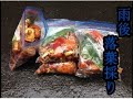 大雨直後の落葉キノコ採り　2人で4kg