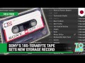 Next generation technology? Sony cassette tape sets data storage world record