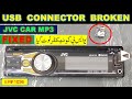 {1036} JVC Car MP3 KD-R716 USB Port Broken – Fixed by Replacing Connector
