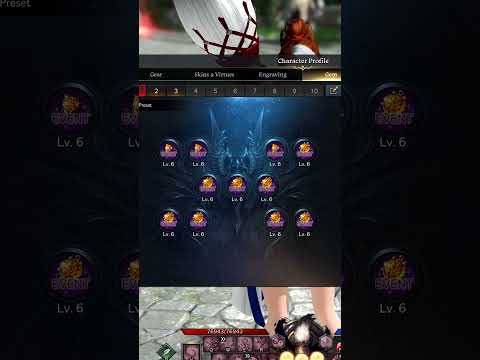 How to Super