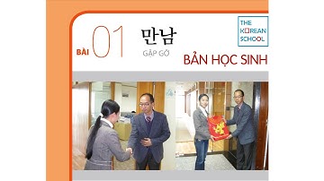 NGHE TIẾNG HÀN TỔNG HỢP SƠ CẤP 2 - BÀI 1: 만남 (CÓ ĐÁP ÁN) BẢN FULL HD 2023