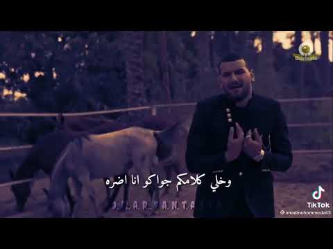 كفايه كلام انا فاهم