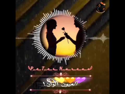 حلات وتس مهرجنات 2021 حبها شاغلني بعدها قتلني