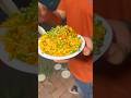 বাংলাদেশে বিখ্যাত ঝার খোর পাওয়া গেছে!