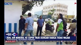 Aksi Polisi Pantau Kegiatan Pungli di Depan PT Pusri Pelembang - SIM 03/07