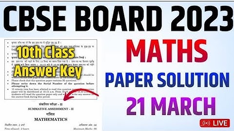 CBSE Class 10 Math Exam 21 March 2023 || set 1 || Objective Question solution ||Answer key|| #viral