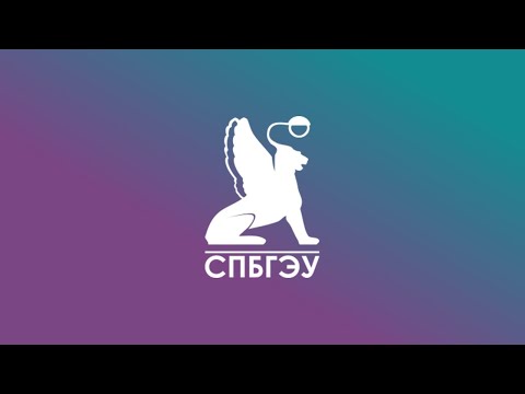 Социальные типы личности