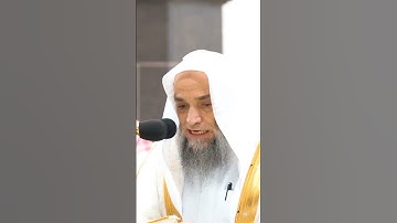 تلاوة خاشعة للشيخ فيصل غزاوي