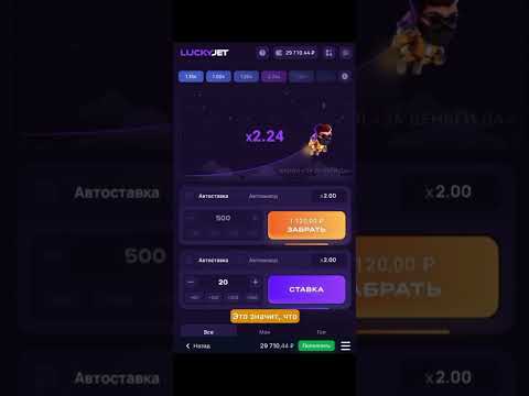 Промо:winteam500 он дает 500% к первому депозиту и 70fs #motivation #цель #мотивация