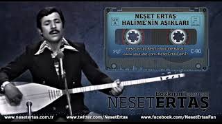 Neşet Ertaş - Halime'nin Aşıkları Resimi