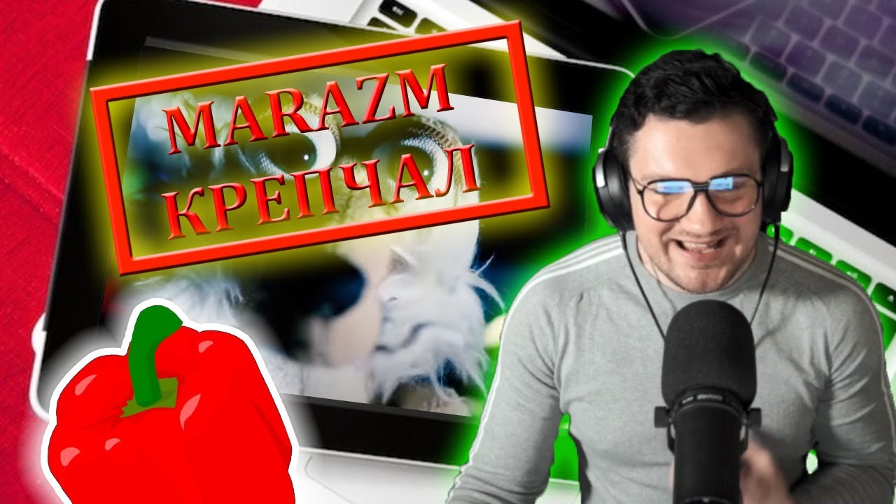 Мазар авто фем