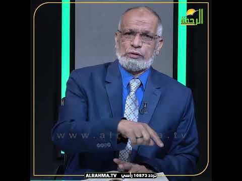 تقاعص مكتب العمل عن دوره فى الفصل التعسفي مستشارك القانونى