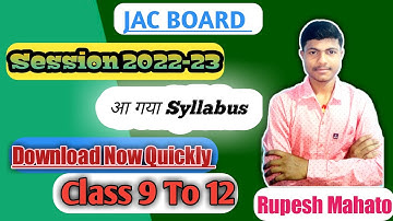 Syllabus आ गया || JAC BOARD 2022-23  Download Now Quickly #syllabus #class9to12 #rupeshmahatojac bo