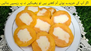 Ager ap ka kharedy huye mango khaty hen to ye recipe try Karen by Bismillah food fusion