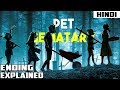 Pet Sematary (2019) Ending Explained | Haunting Tube in Hindi