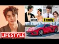 Song Kang (송강) Lifestyle 2024 | (My Demon) Girlfriend, Family, House, Net Worth, Income, Dramas