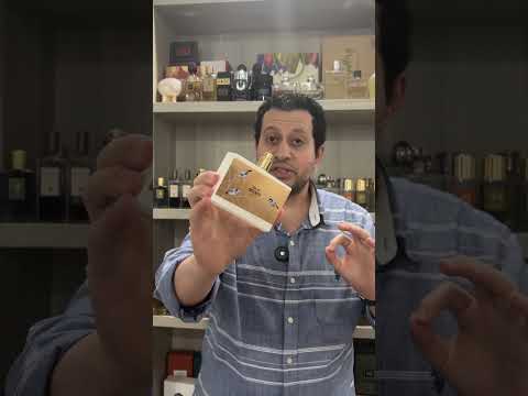 أجمل العطور الصيفية للرجال 2025 شياكة واناقة