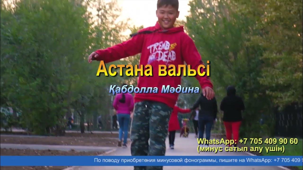 Бэмбидің алғашқы жыныстық қатынасы Brazzes порносын қараңыз