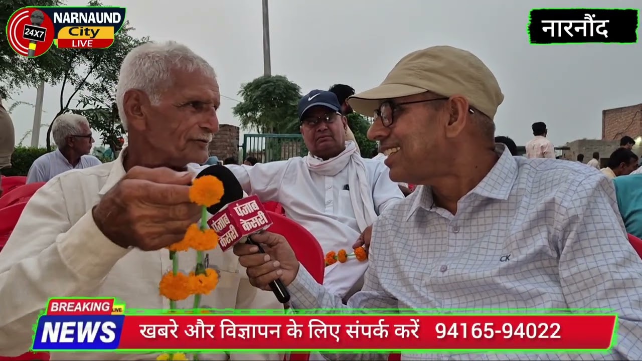 एक संत ने ऐसा दिया मंत्र युवाओं ने छोड़ा नशा, बुजुर्गो ने कहा ऐसा संत हमने आज तक नहीं देखा था 