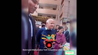 Famous Mission Mathematics -State Level TLM Competition and Exhibition 2022-23 Glimpses Profile