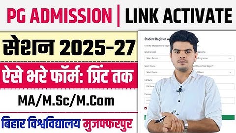brabu pg admission 2025-27 online apply: bihar university pg form online apply | MA Admission Form