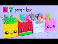 How to Make a Paper Pen Holder / DIY Paper Pen Holder / Easy Origami Tutorial