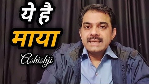 Jab mann ke andar jaate hain every feelings disturb || Ashish Shukla from Deep Knowledge