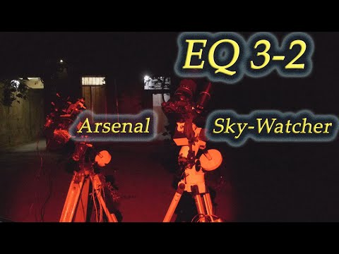 Тест монтировок EQ 3 - 2 Sky Watcher v.s Arsenal