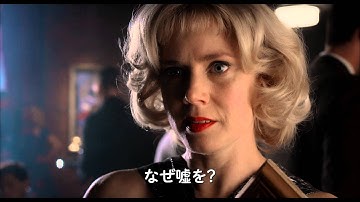 映画『ビッグ・アイズ』海外予告日本語字幕版