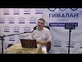 Чем опасна карма упущенных возможностей?