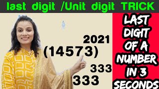 Last Digit of A Number | Last Digit Concept with Trick | How to find Unit Digit Of Number in Seconds screenshot 4