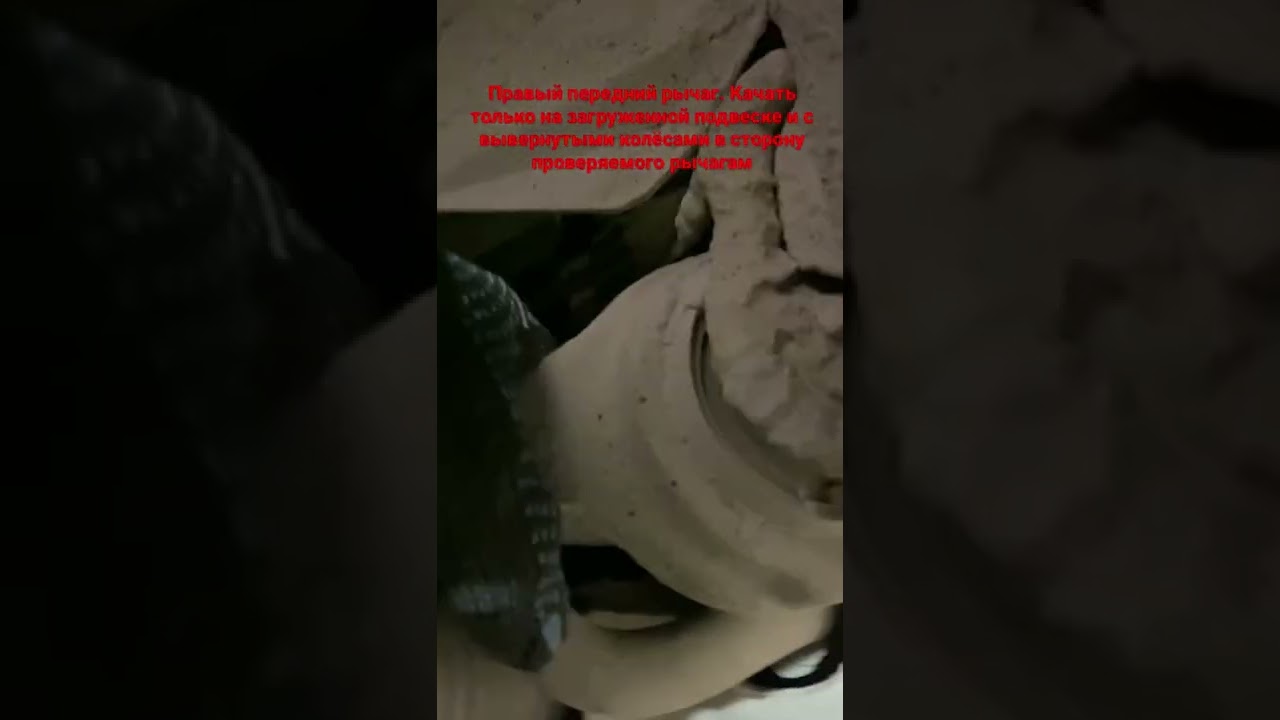 Стук в подвеске мерседес glk