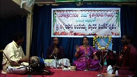 Vocal concert by Sri.N.C.Sridevi volume 4   30/08/2015