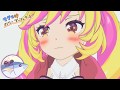 【マグロ的パワープッシュカット 】1/24配信分