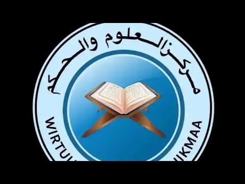 Firqatu Naajiyaa Kutaa 18 Ffaa