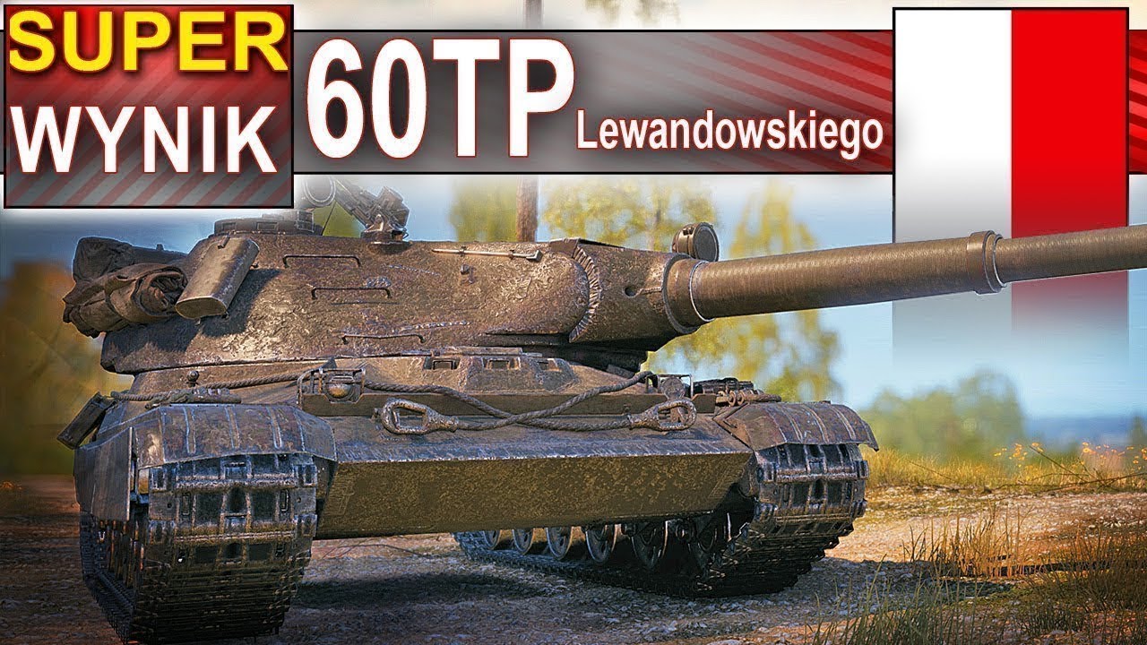 Stara gwardia nie rdzewieje - World of Tanks