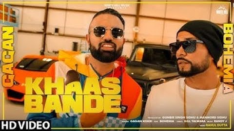 Khaas Bande (BASS BOSSTED) | Gagan Kokri Ft. Bohemia | New Songs 2019 | White Hill Music